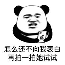 poker asia99 Lu Dong berkata dengan serius: Jadi aku ingin Kakak Su membantu menyingkirkan Raja Yeling